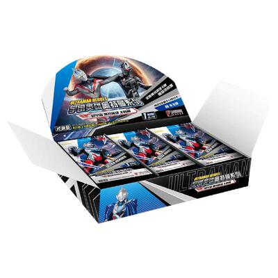 卡游奥特曼卡片卡册经典版卡牌男