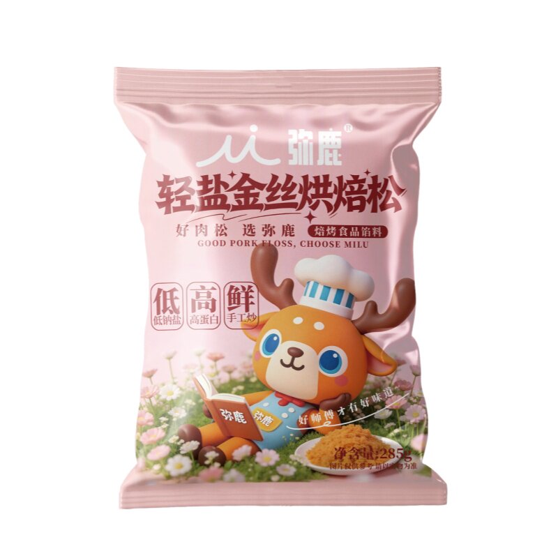 【买1送1】弥鹿轻盐金丝烘焙松三明治寿司饭团肉松5A海苔酥脆粉松