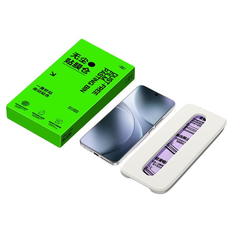 【9.0明眸护眼AR】Newyu适用oppofindx9pro钢化膜findx9手机膜软findx8防窥膜opx8/7十新款无纹陶瓷x6/x5贴膜