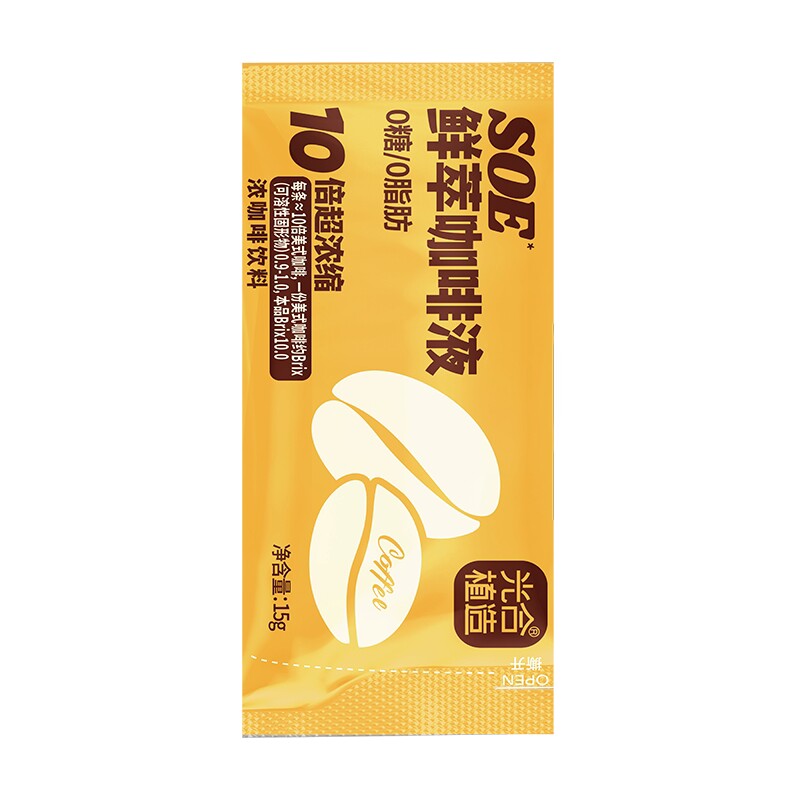 光合植造鲜萃咖啡液0糖0脂肪soe咖啡液拿铁15g/条