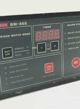 GUANGZHOU DEEK BW-868 CONTROL UNIT OF BNWAS BW-868-CTU
