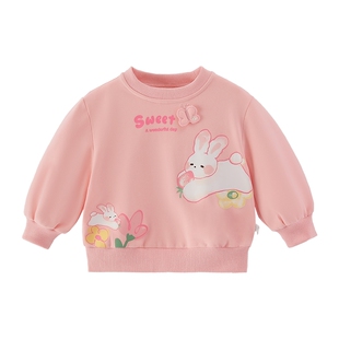 [7A抑菌]女童卫衣小童春季加绒童装儿童春装运动衣服2026宝宝上衣