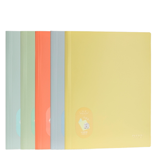 得力文件夹透明插页a4纸收纳夹试卷收纳袋肤感资料收纳册文件收纳册大容量办公用品学生乐谱加厚孕检册资料册