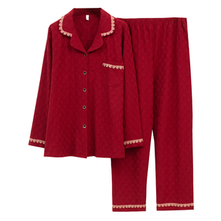 思馨坊红色睡衣女春秋款结婚新婚情侣纯棉家居服男士本命年可外穿