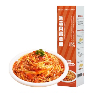 秋田山番茄肉酱意面盒装儿童早餐意大利面方便面速食通心粉