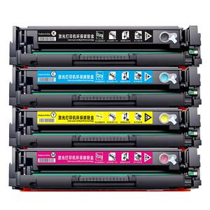 晖达M252n/M277dw/M274硒鼓