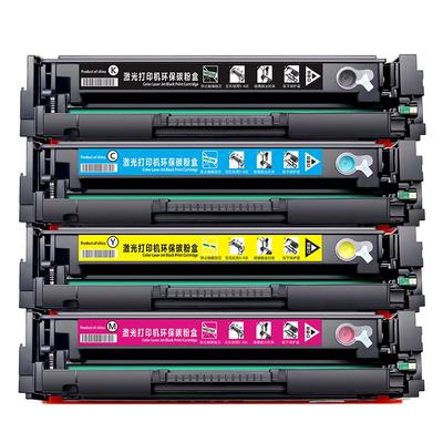 晖达M252n/M277dw/M274硒鼓