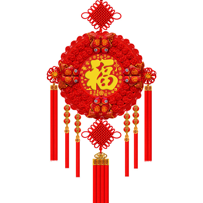 新款中国结挂件客厅大号福字中国结玄关乔迁平安结家居装饰墙壁挂