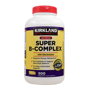 美国进口Kirkland柯克兰超级复合维生素B族VC强健骨骼促代谢500粒