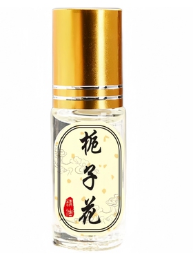 精油玫瑰茉莉龙涎香天然萃取