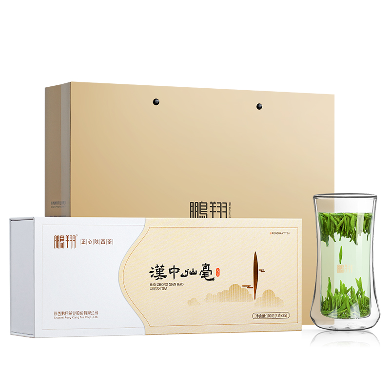 2025新茶鹏翔陕西特产汉中仙毫午子绿茶明前头采特级雀舌茶叶礼盒