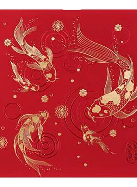 中国红中式锦鲤吉祥贺卡元旦新年春节卡片祝福感谢商务定制辰品堂