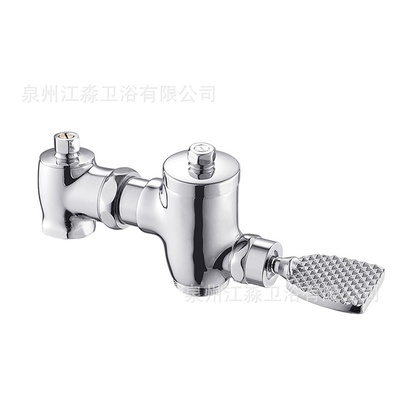 新品 全铜卧式冲洗阀学校工程大便池冲水阀脚踩式蹲便器延时厕所