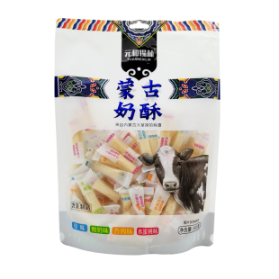 内蒙古奶酥锡盟特产元和锡林奶贝奶酪酥含乳制品500g混合袋装零食
