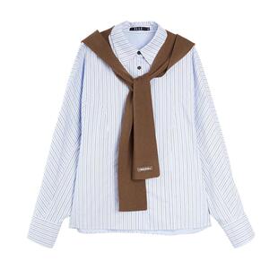 【法网学院】ELLE条纹复古披肩衬衫女2025秋新款宽松休闲气质衬衣