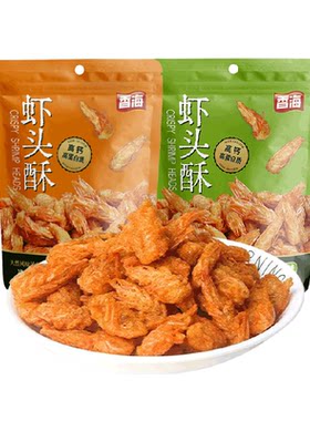 香海虾头酥网红风味口口酥脆