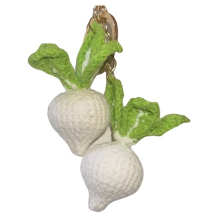 动物森友会周边大头菜钥匙扣DIY编织Switch游戏挂件动森曹卖小润