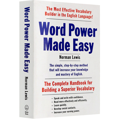 WordPowerMadeEasy