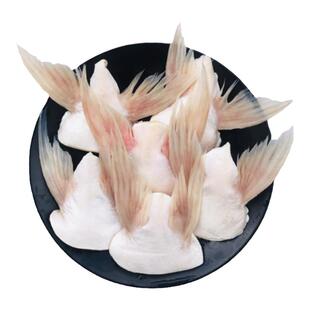 新鲜巴沙鱼鳍鱼翅鮰鱼鳍鱼腩冷冻鱼下巴鱼划水鱼肥油商用海鲜批发