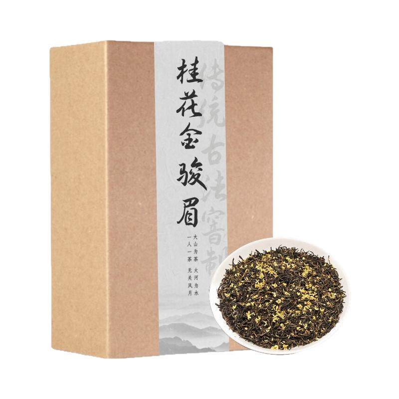 桂花金骏眉回购榜第一名