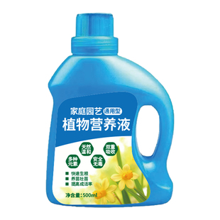 四季结果】嘉宝果专用肥树葡萄增产增甜挂果荔枝保花保果药防落果