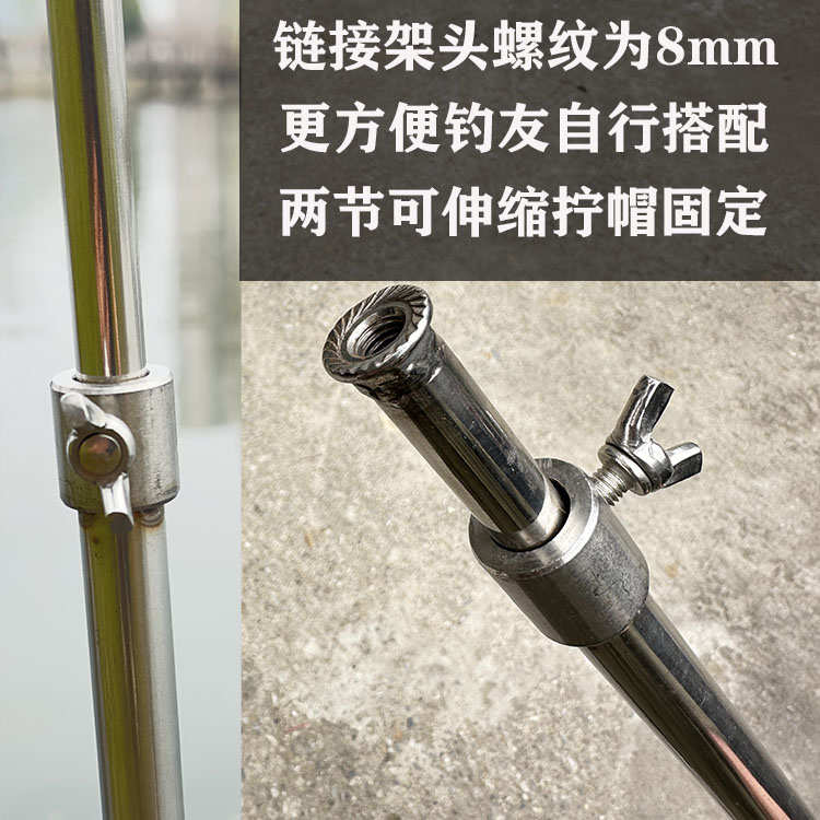 传统钓长杆炮竿手竿支架不锈钢独节伸缩插地炮杆架杆户外钓鱼轻便