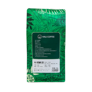 HALICOFFEE哈里星空454g云南中深烘意式水洗手冲精品咖啡豆可磨粉