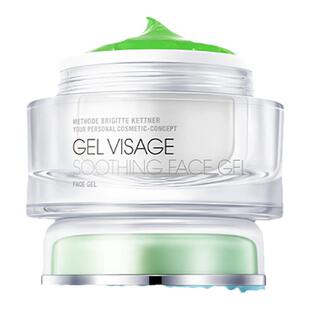 德国MBK美碧可冰肌修护面膜50ml补水保湿提亮泛红舒缓冰膜