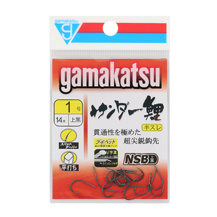 伽玛卡兹闪速鲤上黑C1SK0半倒刺A1V字带线槽钩尖锋锐进口伽马鱼钩