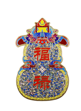 传统福字葫芦摆件招财吉祥物