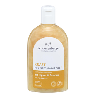 德国鲜伦堡schoenenberger有机生姜洗发水无硅油去屑止痒控油