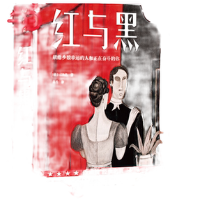 【当当网】欧丽娟品读古诗词 余光中、蒙曼、方文山一致推荐的台大人气名师 网易云音乐 经典人文课 音频课基础上 增加近一倍内容