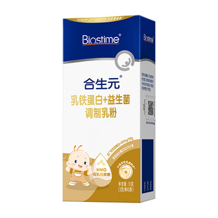 合生元乳铁蛋白益生菌小金盾5袋婴幼儿含免疫球蛋白体质好少担心