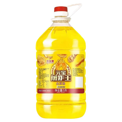 元宝煎炸王大豆油5L耐不易家用炸鸡排无添加食用