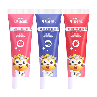 小浣熊儿童牙膏牙刷牙杯组合装