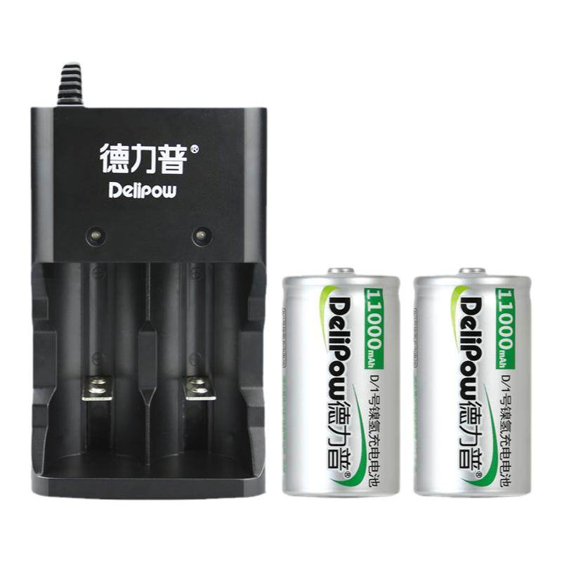 德力普1号充电电池大容量燃气灶热水器通用充电器D型一号LR20大号1.5v锂电正品煤气灶天然气灶专用电池套装