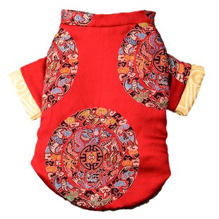 狗狗衣服过年喜庆唐装秋冬款小型幼犬泰迪博美新年宠物保暖拜年服