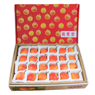 鞍山南果梨高端礼盒5斤顺丰包邮海城特产南国梨新鲜水果