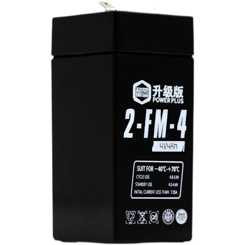 厂家直售超威电子秤专用电池4V