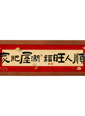 入户玄关装饰品摆件电视柜台面