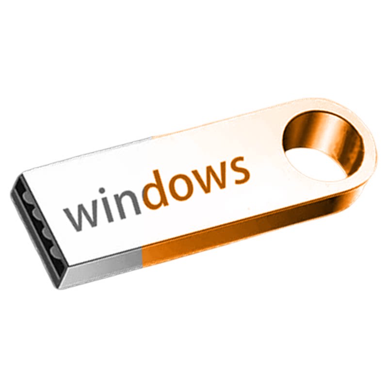 系统装机U盘Win10/Win11纯净版一键重装工具含PE启动兼容所有电脑