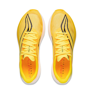 【年货开门红】李宁飞电CHALLENGER 5男女5C跑步鞋透气减震竞速鞋