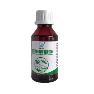 水产龙虾清塘净皂角素 杀血红蛋白的杂鱼黑鱼等 不伤虾蟹 不伤草