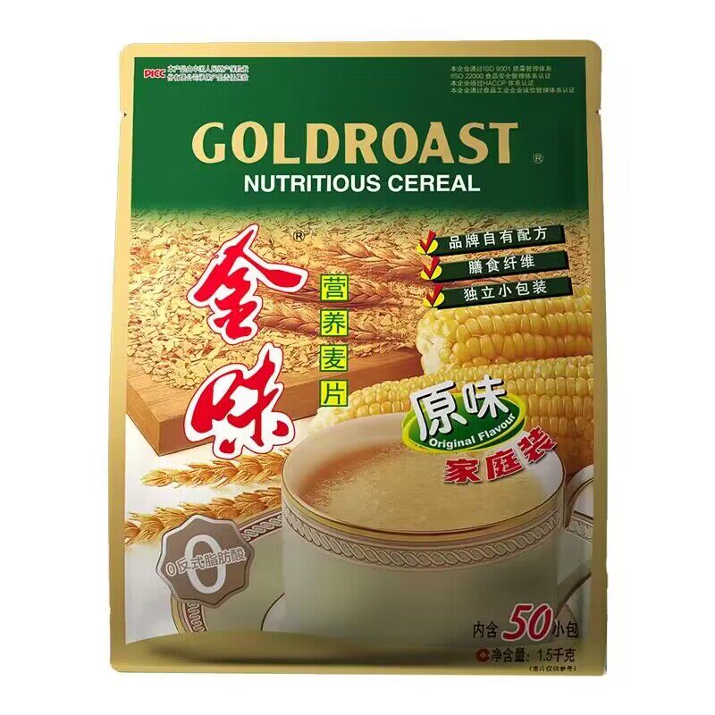 金味原味麦片大袋装速溶早餐