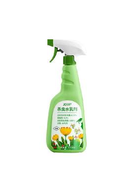 Joya植物花卉杀虫剂500ml