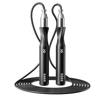 夺冠跳绳减肥专用成人健身专业负重运动燃脂暴瘦竞速钢丝跳绳高端