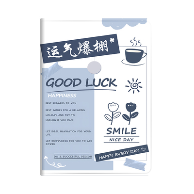 硅胶软壳卡通苹果平板保护套