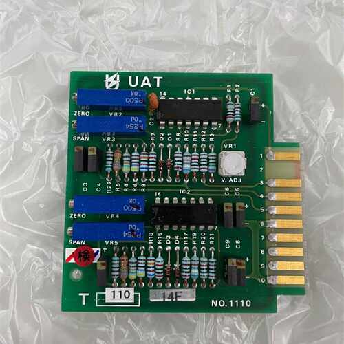 询UAT报警板  T110