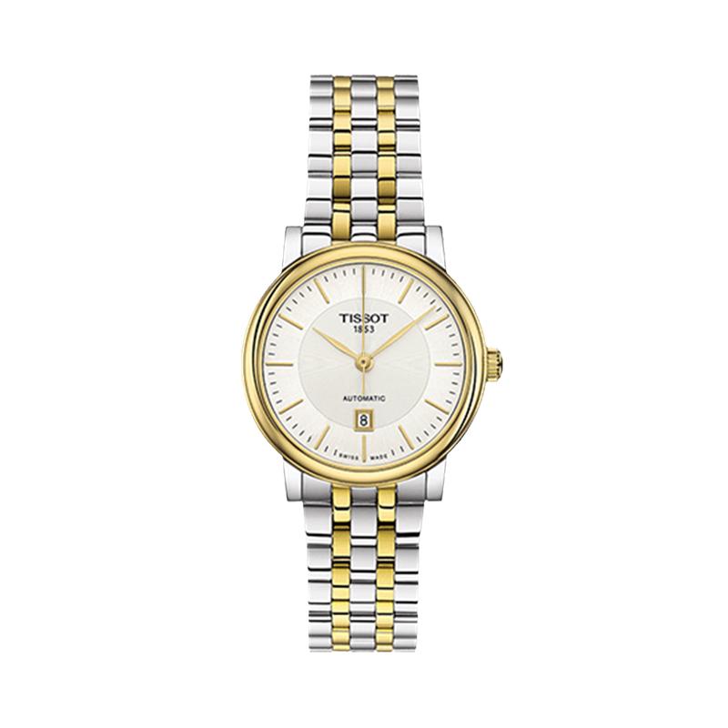 【自营】Tissot/天梭瑞士手表力洛克机械女表T122.207.22.031.00