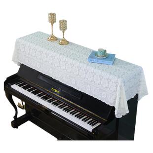 新款白色钢琴罩蕾丝加厚防尘罩电子钢琴半罩盖布简约现代琴罩盖巾
